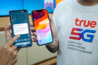 ทรู คอร์ปอเรชั่น ร่วมกับ ปภ. เตรียมเปิดทดสอบระบบแจ้งเตือนภัยแบบเซลล์บรอดแคสต์ (Cell Broadcast Service) เต็มรูปแบบ
