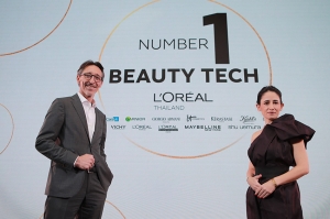 ลอรีอัล ประเทศไทย มั่นใจตลาดความงามกลับมารุ่ง เสริมทัพผู้นำด้าน Beauty Tech