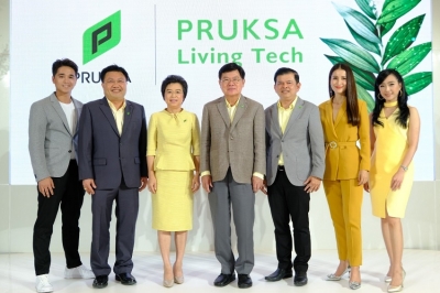 พฤกษา ยกระดับการอยู่อาศัยของคนไทย ตอกย้ำผู้นำด้านเทคโนโลยี  ชู “PRUKSA Living Tech”