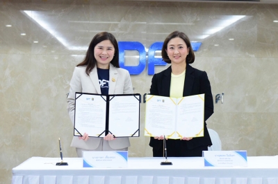 กรมการค้าต่างประเทศ จับมือ กรุงศรี ยกระดับบริการการเชื่อมต่อระบบ e-Payment  มุ่งเป้าบริการ No visit เต็มรูปแบบ