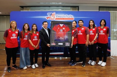ทิพยประกันภัย ให้การต้อนรับทีมนักกีฬาสุพรีม ทิพย ชลบุรี-อี.เทค หลังคว้าแชมป์ไทยแลนด์ลีก 2024–2025