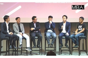 นิตยสารMBA ครบรอบ 19 ปี  จัดสัมนาความรู้ในหัวข้อ  “ICO  IN  ACTION  SEMINAR :  ยุทธการก้าวสู่ ICO”