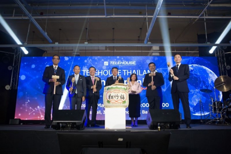 Telehouse เปิดตัวดาต้าเซ็นเตอร์แห่งแรกในประเทศไทยอย่างเป็นทางการ