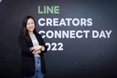 LINE CREATORS CONNECT DAY 2022 รวมพลังเหล่าครีเอเตอร์ส่งท้ายปี  เปิดตัวแคมเปญ “เฉลิมฉลองแบบหลุดโลก”