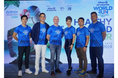 อลิอันซ์ อยุธยา ประกาศความพร้อมจัดงาน   “Allianz Ayudhya World Run Thailand Series 2019”