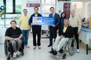 EXIM BANK มอบทุนการศึกษาด้านคอมพิวเตอร์ สร้างโอกาสเพื่อนผู้พิการในการประกอบอาชีพ