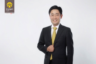 กรุงศรี ปรับลดอัตราดอกเบี้ยเงินกู้ 0.25% มีผลวันที่ 18 สิงหาคม 2568