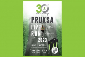 พฤกษา ฉลองใหญ่ครบรอบ 30 ปี จัดงานวิ่งการกุศล PRUKSA LIVE Healthier RUN Happier 2023