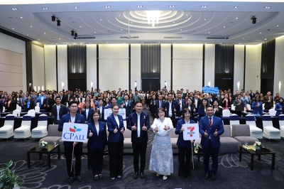 CP ALL เดินหน้าโมเดล “สร้างผู้นำสถานศึกษาแห่งอนาคต” กว่า 50 แห่งทั่วประเทศ  รับมือการศึกษาในยุคดิจิทัล