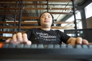 Vulcan Coalition ฝึกสอน AI ให้คนพิการเพื่อสร้างอาชีพ