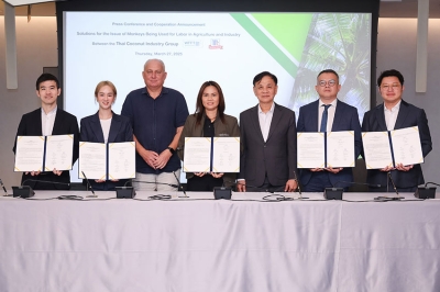 กลุ่มอุตสาหกรรมมะพร้าวไทย ผนึกมูลนิธิเพื่อนสัตว์ป่า ลงนามร่วมแก้ไขปัญหาการใช้ลิงที่ส่งผลต่อภาพลักษณ์ประเทศไทย พร้อมเรียกร้องภาครัฐเร่งผลักดันและบังคับใช้กฎหมาย เพื่อการแก้ไขอย่างยั่งยืน