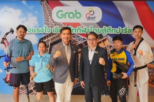 แกร็บ ร่วมกับ กกท. ชวนคนไทยส่งแรงใจ เชียร์ทีมชาติไทยสู้ศึกโอลิมปิก-พาราลิมปิกเกมส์ 2024