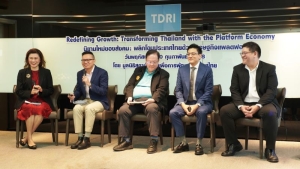 ทีดีอาร์ไอ เปิดเวทีเสวนา “เศรษฐกิจแพลตฟอร์ม” ชูกรณีศึกษา Grab ช่วยขับเคลื่อน GDP สร้างมูลค่าเศรษฐกิจแสนล้าน