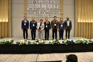 มทร.ธัญบุรี ร่วมจัดประชุมนานาชาติ IEEE TEMSCON-ASPAC 2025 ยกระดับงานวิจัยไทยสู่เวทีโลก