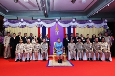 สมเด็จพระกนิษฐาธิราชเจ้า กรมสมเด็จพระเทพรัตนราชสุดา ฯ สยามบรมราชกุมารี เสด็จ ฯ เปิดพิพิธภัณฑ์การไฟฟ้าไทย MEA SPARK อย่างเป็นทางการ พร้อมเปิดให้เข้าชมเต็มรูปแบบ ต.ค. 68