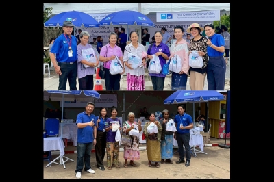 กรุงไทย-แอกซ่า ประกันชีวิต มุ่งมั่นเคียงข้างคนไทย พร้อมส่งมอบสุขภาพดีต่อเนื่อง ผ่านโครงการคาราวานตรวจสุขภาพฟรี