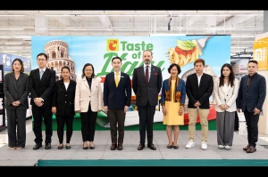 บิ๊กซี จัดงาน “ITALY FAIR 2025” ขนทัพอาหารและวัตถุดิบคุณภาพพรีเมียม ส่งตรงจากอิตาลี ให้ผู้บริโภค ชิม – ช้อป ในราคาสุดคุ้ม คาดยอดขายโตกว่า 5 ล้านบาท