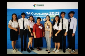 บัญชี CIBA DPU คว้ารางวัลรองชนะเลิศอันดับ 2 แข่งตอบปัญหาด้านภาษีอากร ผ่านโครงการ “Tax-Challenge 2022”