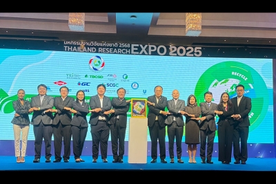 ‘ยูนิลีเวอร์’ ร่วมเปิดตัวสมาคมความร่วมมือภาครัฐ ภาคธุรกิจภาคประชาสังคม หรือ PPP Plastics ประกาศเจตนารมณ์มุ่งสร้างระบบนิเวศเศรษฐกิจหมุนเวียน ผนึกกำลังเดินหน้าจัดการขยะพลาสติกอย่างครอบคลุมและเป็นธรรมอย่างยั่งยืน