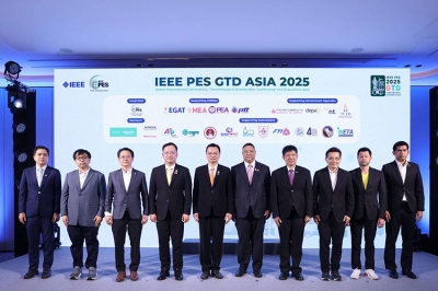 ไทยผงาด! คว้าสิทธิ์จัดงาน IEEE PES GTD Asia 2025 ยิ่งใหญ่ระดับโลก รวมพลคนพลังงาน สู่เป้าหมาย Carbon Neutrality