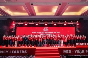 เจนเนอราลี่ ไทยแลนด์ จัดงาน “AGENCY LEADERS MID-YEAR PLAN 2024” ย้ำกลยุทธ์ RIGHT LEADER มุ่งสู่ความสำเร็จ