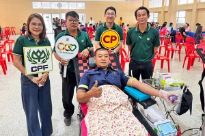 ให้เลือด = ให้ชีวิต  ทุกหยดโลหิต…คือหัวใจจิตอาสา CPF ทั่วไทย