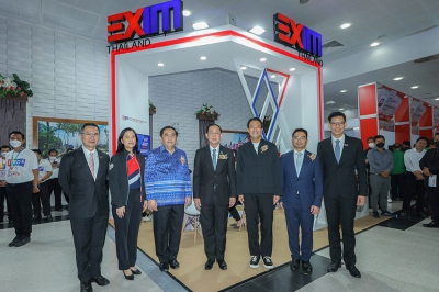 EXIM BANK ออกบูทงานมหกรรมร่วมใจแก้หนี้สัญจร ครั้งที่ 4 จ.ชลบุรี
