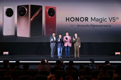 เปิดตัว! HONOR Magic V5 สมาร์ตโฟนจอพับที่บางที่สุดในโลก แต่คงประสิทธิภาพการใช้งานขั้นสุด ราคาเปิดตัว 57,990 บาท จำหน่ายในไทยแล้ววันนี้ พร้อมข้อเสนอสุดพิเศษ!
