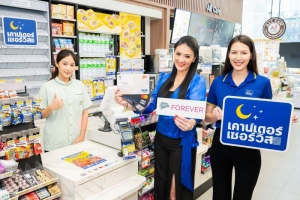 เคทีซีสร้างปรากฎการณ์ใหม่ในไทย เป็นครั้งแรกกับการใช้คะแนนแทนเงินสดที่ 7-Eleven