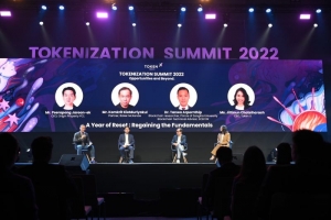 Token X เปิดเวทีใหญ่ “Tokenization Summit 2022”  ระดมกูรูระดับโลก เปิดวงเสวนาให้ความรู้แก่ภาคธุรกิจด้าน Tokenization