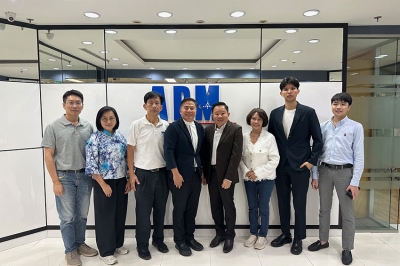 APM จัดบรรยาย บทบาทของ AI ทางด้านตลาดเงิน-ตลาดทุน ให้บุคลากรในองค์กร