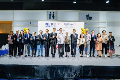 &quot;InterCare Asia 2023&quot; ผนึกกำลัง &quot;Wellness &amp; Travel Fair 2023&quot; เปิดเวทีมหกรรมยิ่งใหญ่ประจำปี ตอบโจทย์สุขภาพและความเป็นอยู่สำหรับทุกวัยครบวงจร