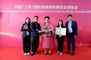 มทร.ธัญบุรี ปลื้ม คว้า 12 รางวัลเวทีนวัตกรรมระดับนานาชาติ เซี่ยงไฮ้ 2025