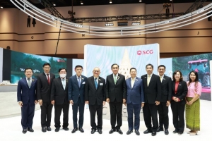 เอสซีจี โชว์นวัตกรรมสีเขียว บน APEC 2022 Thailand  รวมพลังฟื้นฟูเศรษฐกิจยั่งยืน ต่อยอด BCG