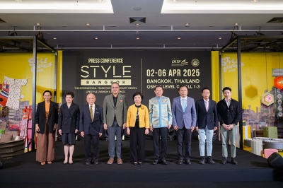 DITP จับมือสภาหอการค้าฯ เตรียมจัด STYLE Bangkok 2025 โชว์พลังสินค้าไลฟ์สไตล์ แฟชั่น งานดีไซน์ จากผู้ผลิตไทยอวดสายตาผู้ซื้อทั่วโลก