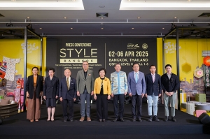 DITP จับมือสภาหอการค้าฯ เตรียมจัด STYLE Bangkok 2025 โชว์พลังสินค้าไลฟ์สไตล์ แฟชั่น งานดีไซน์ จากผู้ผลิตไทยอวดสายตาผู้ซื้อทั่วโลก