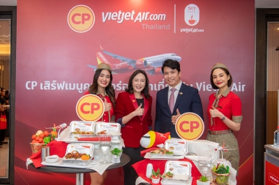 CPF x สายการบินเวียตเจ็ทไทยแลนด์ เสิร์ฟ 5 เมนู เพิ่มประสบการณ์ความอร่อยตลอดการเดินทางสู่ 50 จุดหมายทั้งไทย-ต่างประเทศ