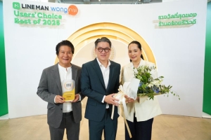 LINE MAN Wongnai ดันรางวัล Users’ Choice Best of 2025 อัดงบ กระตุ้นยอดขายตลอดปีย้ำภาพเบอร์ 1 ด้านอาหาร