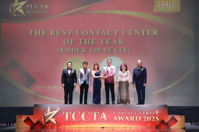 กรุงเทพประกันชีวิต คว้ารางวัลอันทรงเกียรติสูงสุด The Best Contact Center of the Year พร้อมรางวัลระดับองค์กรอีก 4 รางวัล จากเวที TCCTA Contact Center Awards 2025