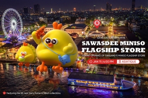 ครั้งแรกของไทยกับ Flagship Store พร้อมชวนสัมผัสประสบการณ์ช้อปปิ้งจากเหล่าสินค้าลิขสิทธิ์ของตัวละครขวัญใจแฟน ๆ สุดน่ารักแล้ววันนี้