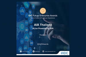เอไอเอ ประเทศไทย คว้ารางวัล “Best in Future of Customer Experience” รางวัลสุดยอดการสร้างประสบการณ์แก่ลูกค้าแห่งโลกอนาคต