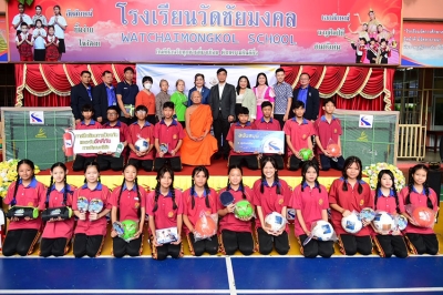 กทพ. จัดกิจกรรมการสร้างชุมชนเครือข่ายเป็นมิตรกับทางพิเศษ และกิจกรรมการฝึกซ้อมการป้องกันและระงับอัคคีภัยทางพิเศษศรีรัช ประจำปี 2568