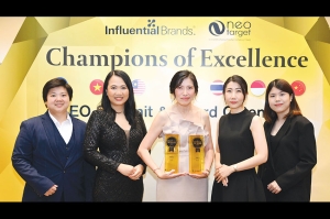 ตอกย้ำความเป็นผู้นำ! ฟันโอ-ทิวลี่ คว้ารางวัล 2024 Asia&#039;s Top Influential Brands Awards สุดยอดแบรนด์ที่ครองใจผู้บริโภคสูงสุดในไทย ต่อเนื่องปีที่ 2