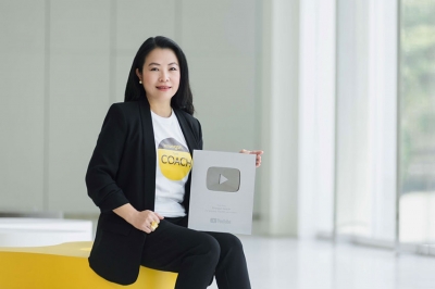 กรุงศรี ได้รับรางวัล “Silver Creator Award” จาก YouTube สะท้อนความมุ่งมั่นในการนำเสนอสาระความรู้ทางการเงินที่ตอบโจทย์ผู้บริโภค