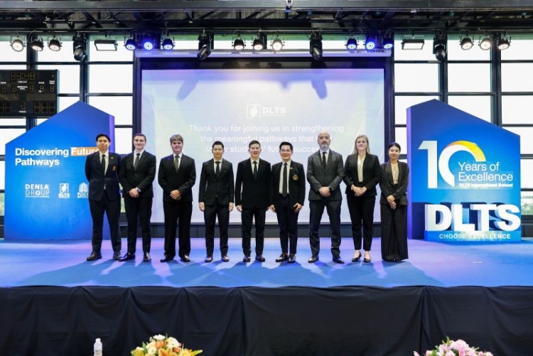 DLTS ประสานความร่วมมือ DBS ประกาศความพร้อมหนุนศักยภาพนักเรียนสู่รั้วมหาวิทยาลัย