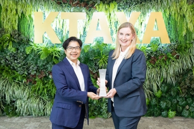 กรุงไทย–แอกซ่า ประกันชีวิต คว้ารางวัลใหญ่ “Marketing Excellence Awards” จากแคมเปญโฆษณาระดับโลก “เป็นผู้หญิงไม่ควรต้องเสี่ยง”