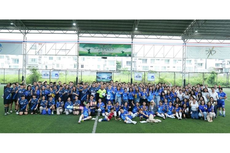 กรุงไทย - แอกซ่า ประกันชีวิต ร่วมกับ OIC FC ลงสนามเชื่อมสัมพันธ์  ผ่านการแข่งขันกีฬาฟุตบอลกระชับมิตร
