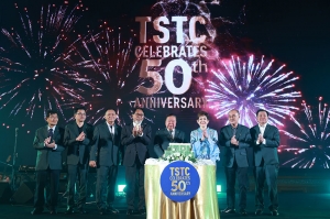 บริษัท ค้าผลผลิตน้ำตาล จำกัด (TSTC)  จัดงาน “TSTC Celebrates 50th Anniversary” ฉลองครบรอบ 50 ปี