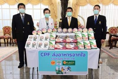 CPF เต็มที่!! ส่งอาหารจากใจให้ รพ.จุฬาฯ ร่วมต้านภัย โควิด-19 ระลอกใหม่