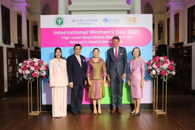ออร์กานอน (Organon) ผนึกกำลังภาคีเครือข่ายผลักดันนวัตกรรมสุขภาพสตรี เพื่อขับเคลื่อนเศรษฐกิจและสังคมในอาเซียน